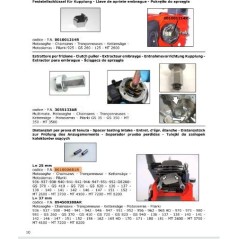 ENTRETOISE ORIGINALE EMAK 001000681R | NewgardenParts.com