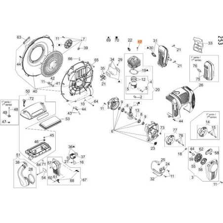 VIS ORIGINALE EMAK CFA5006000 | NewgardenParts.com