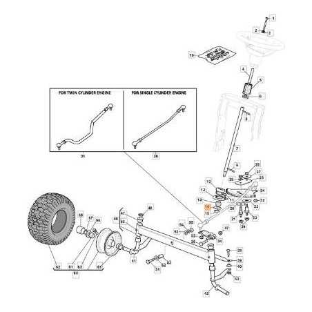 RONDELLA ORIGINALE EMAK G112521370E0 | NewgardenParts.com