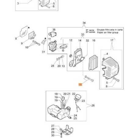 VIS ORIGINALE EMAK 61112005R | NewgardenParts.com
