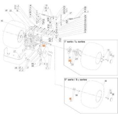 ORIGINAL EMAK WASHER SGS532092208083 | NewgardenParts.com