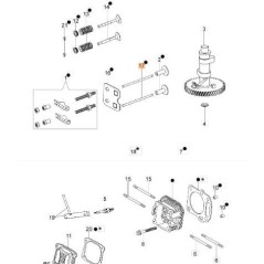 ORIGINAL EMAK BALANCE ROD L66150722 | NewgardenParts.com