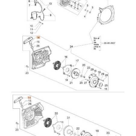 ORIGINAL STARTER HANDLE EMAK 50140060 | NewgardenParts.com