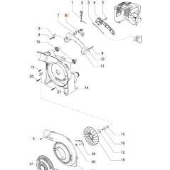 ACELERADOR EMAK ORIGINAL 56550023AR | NewgardenParts.com
