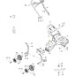 PERNO CHIUSURA PORTELLO LATERALE LR L.65 ORIGINALE EMAK 66070836R