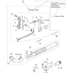 TUBO EMAK ORIGINAL 365100015 | NewgardenParts.com