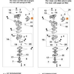 ORIGINAL EMAK-UNTERSTÜTZUNG 2318813 | NewgardenParts.com