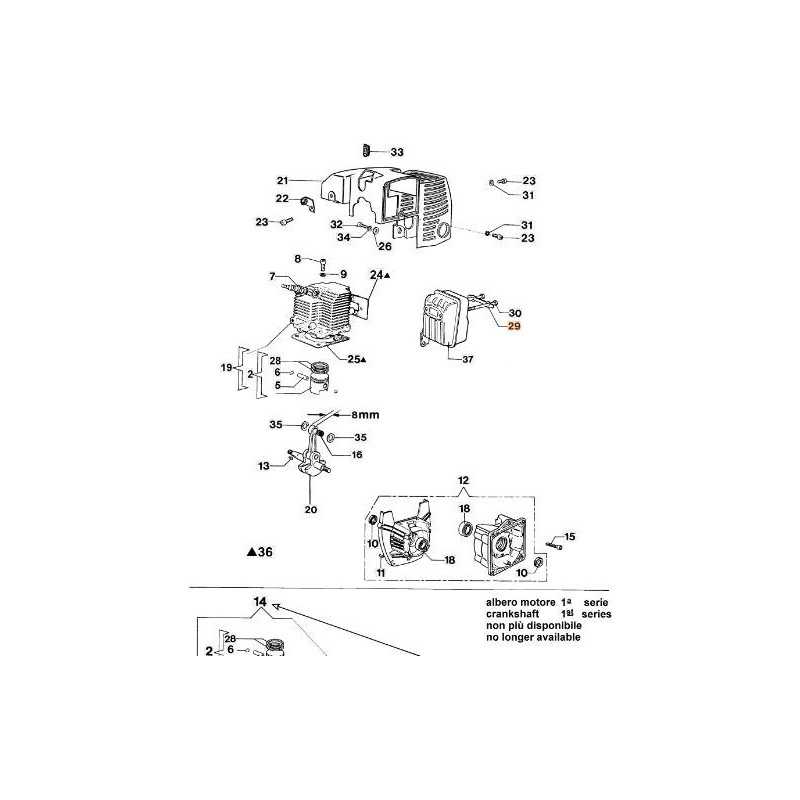 BLECH FÜR MARMORSCHRAUBENSCHLOSS (C:5) ORIGINAL EMAK 4095211R