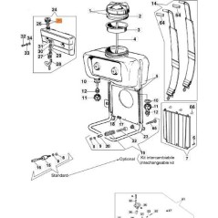ORIGINAL EMAK TANK CAP 300000022R | NewgardenParts.com