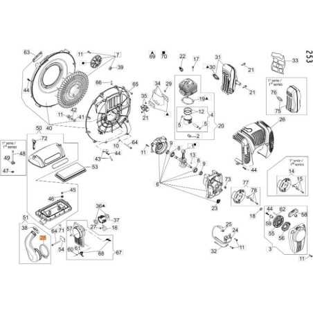 FASCETTA ORIGINALE EMAK CFI6904300 | NewgardenParts.com