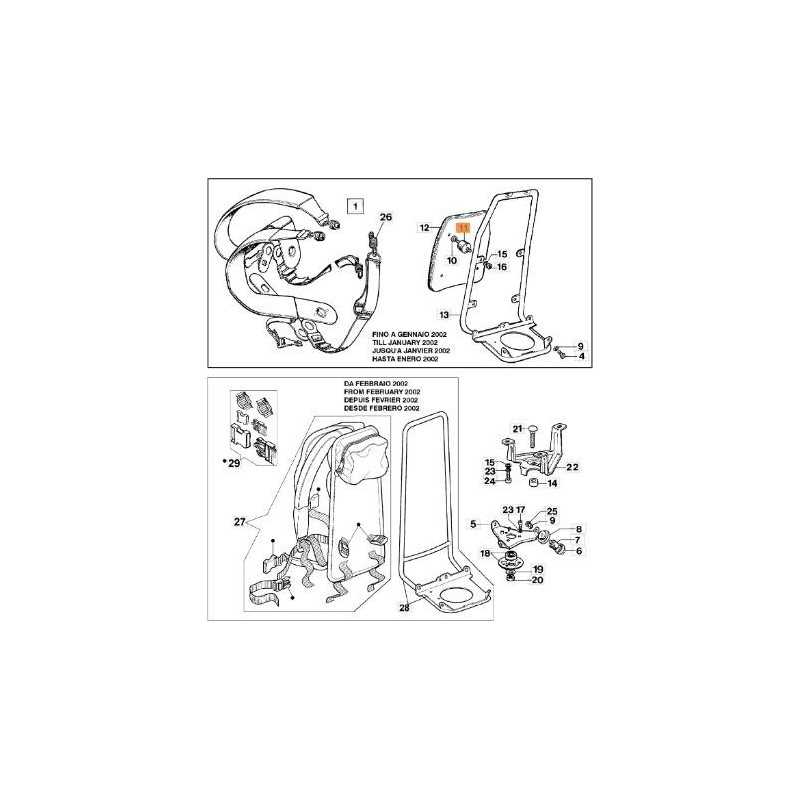 ANTIVIBRANTE ORIGINALE EMAK 3058012R