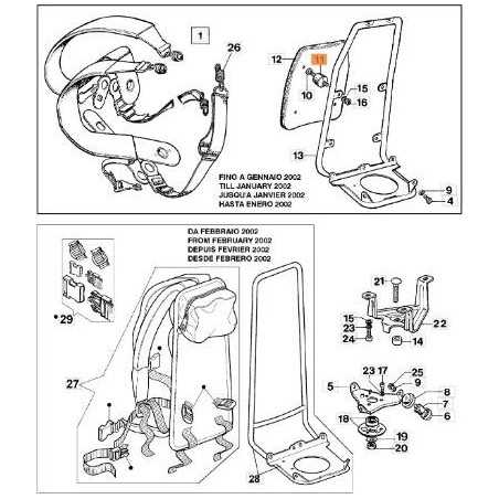 ANTIVIBRATION ORIGINAL EMAK 3058012R | NewgardenParts.com