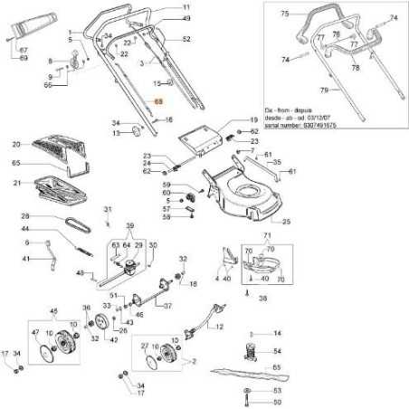 CAPUCHON ORIGINAL EMAK SGN321841087 | NewgardenParts.com