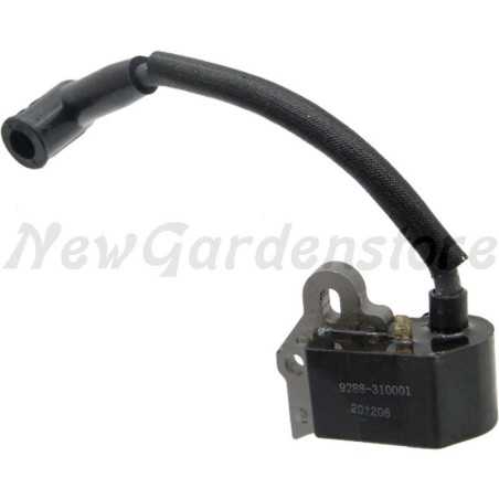 BRIGGS & STRATTON compatible lawn mower engine reel 845606 | NewgardenParts.com