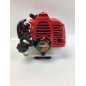 Kompletter 2-Takt-Freischneider Motor 26 cc Hubraum Kupplung 52 mm 888226