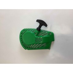 Avviamento messa in moto ORIGINALE ACTIVE decespugliatore 39.39 36175 | NewgardenParts.com