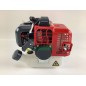 2-stroke petrol engine brush cutter 26cc power 700W 98835 AMA