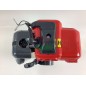 Desbrozadora con motor de gasolina de 2 tiempos 26cc potencia 700W 98835 AMA Desbrozadora con motor de gasolina de 2 tiempos 26cc potencia 700W 98835 AMA