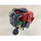 Débroussailleuse à moteur essence 2 temps 26cc puissance 700W 98835 AMA Débroussailleuse à moteur essence 2 temps 26cc puissance 700W 98835 AMA