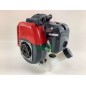 2-stroke petrol engine brush cutter 26cc power 700W 98835 AMA