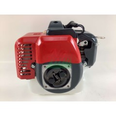 Débroussailleuse à moteur essence 2 temps 26cc puissance 700W 98835 AMA | NewgardenParts.com