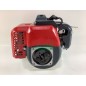 2-stroke petrol engine brush cutter 26cc power 700W 98835 AMA