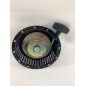 Autoavvolgente messa in moto a strappo motore ZANETTI ZDM 78 YANMAR 6.08.03402B