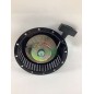 Self-recoil starter motor ZANETTI ZDM 78 YANMAR 6.08.03402B