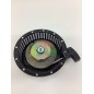 Self-recoil starter motor ZANETTI ZDM 78 YANMAR 6.08.03402B