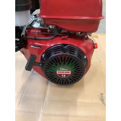 Kompletter RATO R390 390cc Benzinmotor mit 23mm konischer horizontaler Welle | NewgardenParts.com