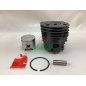 CYLINDRE COMPLET 503609171 ORIGINAL HUSQVARNA