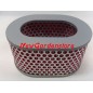 Air filter lawn tractor mower YANMAR 114650-12540