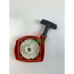 ORIGINAL STARTER COVER EMAK 61350238BR | NewgardenParts.com