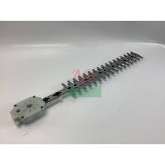 Engrenages lame ORIGINALE STIGA taille-haie MPH 50 Li - SMP 500 AE 118810893/0 | NewgardenParts.com