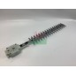 Engrenages lame ORIGINALE STIGA taille-haie MPH 50 Li - SMP 500 AE 118810893/0