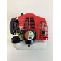 Complete 2-stroke petrol engine for 26cc brush cutter with 52mm clutch diameter