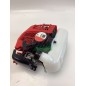 Complete 2-stroke petrol engine for 26cc brush cutter with 52mm clutch diameter