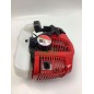 Complete 2-stroke petrol engine for 26cc brush cutter with 52mm clutch diameter