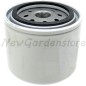 Lawn tractor mower oil filter compatible KUBOTA W21ESO1640