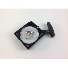 Avviatore messa in moto decespugliatore TH43 TH48 kawasaki 49088 2442 | NewgardenParts.com