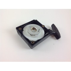 Avviatore messa in moto decespugliatore TH43 TH48 kawasaki 49088 2442 | NewgardenParts.com