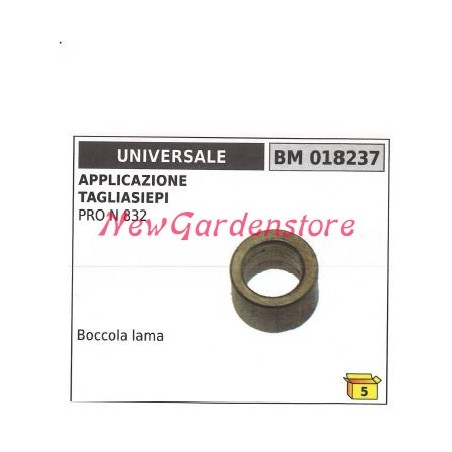 Boccola lama UNIVERSALE tagliasiepe PRO N 832 018237 | NewgardenParts.com