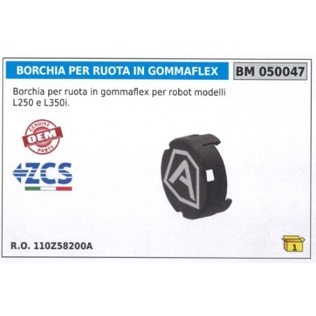 Borchia per ruota in gommaflex ZUCCHETTI per robot rasaerba modelli L250 050047 | NewgardenParts.com