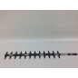 Lama inferiore BRILL tagliasiepe 400HS 007523