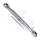 Standard galvanised top link link arm 275mm NEWGARDENSTORE