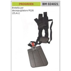 Bretella per decespugliatore PROGREEN PG26 (25.4cc) 024021 | NewgardenParts.com