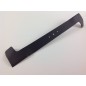 Lawn mower blade compatible MTD 742-0820 942-0820