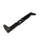 Lawn mower blade compatible AYP 122-054 182804 182851 465mm SX