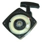 Groupe de démarrage CPL 650.1.56 Compatible avec TOPSO - ALPINA - CASTELGARDEN