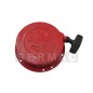 STARTER GROUP 54.160.2343 Compatible with HONDA